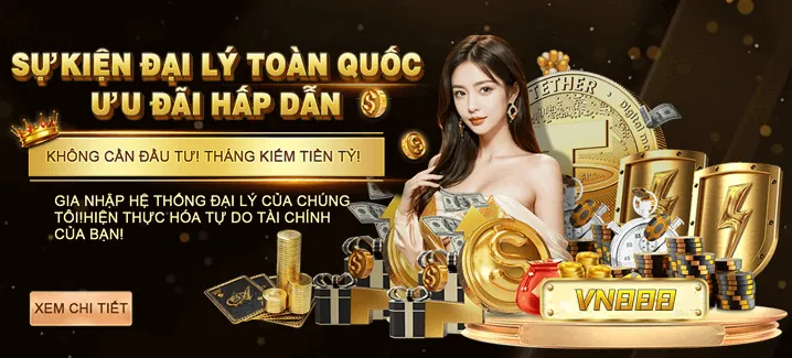 Đa dạng khuyến mãi cho mọi trò chơi tại tải in88